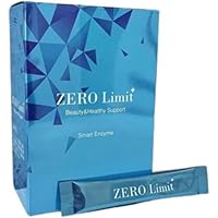 お値下げ可能！ゼロリミットプラス　2箱セット Amazon | ゼロリミット プラス 2g x 30本入り グレープ味
